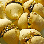 Canap&eacute;